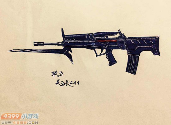 生死狙击玩家手绘-97式炎魂