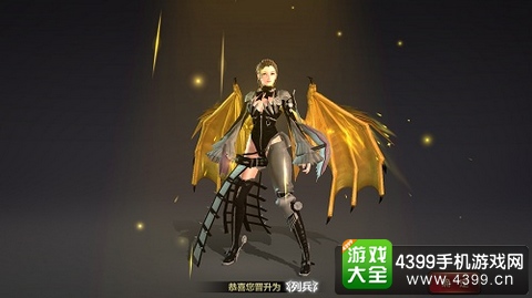 洛奇英雄传：永恒