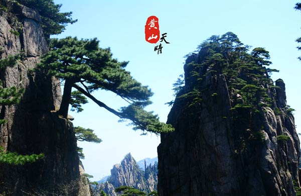 炉石传说