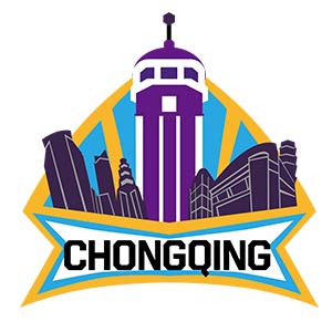 重庆