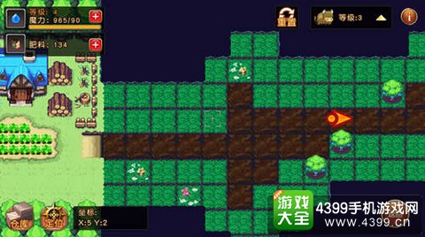 精灵与魔法
