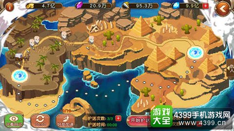 精灵与魔法