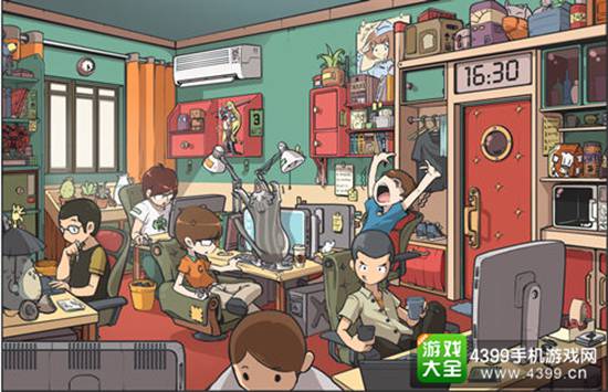 凉屋游戏