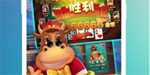 都秀娱乐成牛牛玩家新宠，演绎直播+游戏+社交新模式