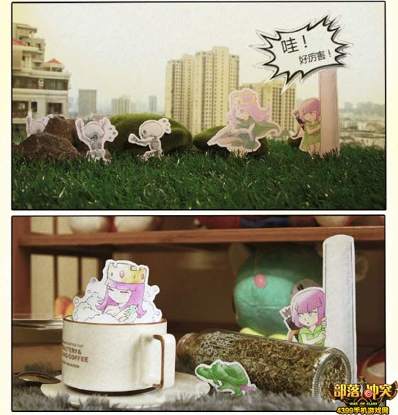 部落冲突【作品展】力量的秘密