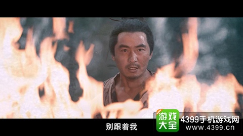 捉妖记