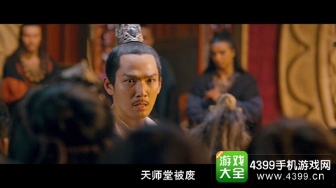 捉妖记