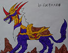 造梦西游4谛听