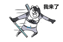 生死狙击青林歪弹(tán)第十二期 冒险模式的boss都是多动症晚期患者！