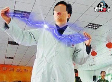 生死狙击青林歪弹(tán)第十二期