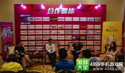2017WGS国际游戏红人展即将正式开启