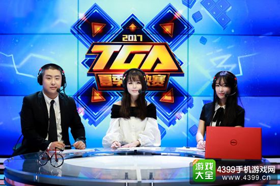 中国电竞第一女老板ViVi