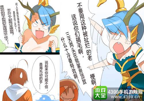十万个冷笑话番剧版