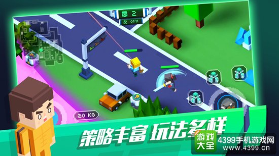 疯狂像素人