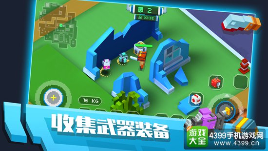 疯狂像素人