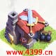 部落冲突5级建筑大师训练营