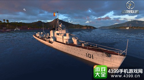 战舰联盟