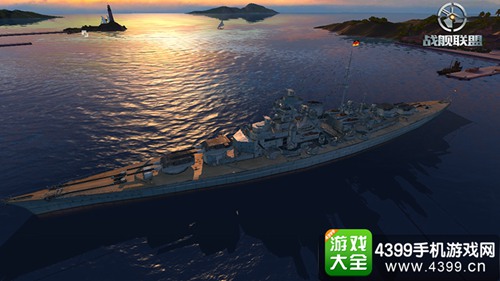 战舰联盟
