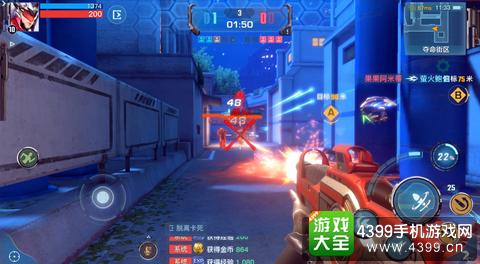 永恒边境