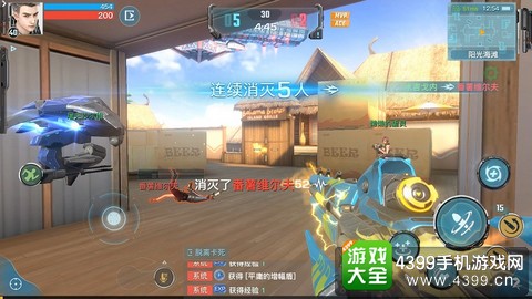 永恒边境