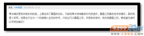 生死狙击第67期话题讨论奖励发放公告