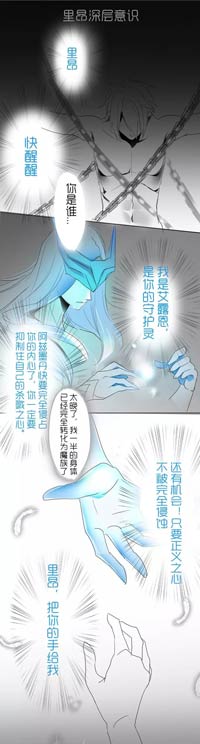 时空召唤