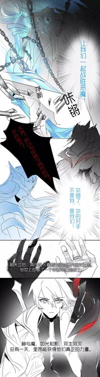 时空召唤