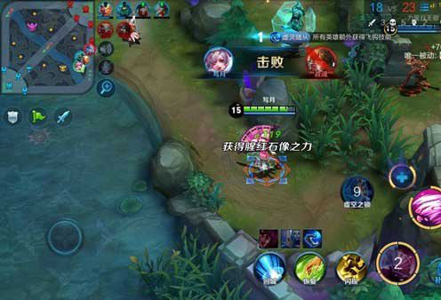 王者荣耀无限乱斗