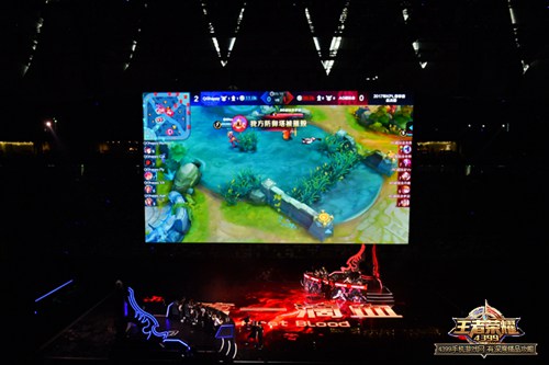王者荣耀KPL总决赛
