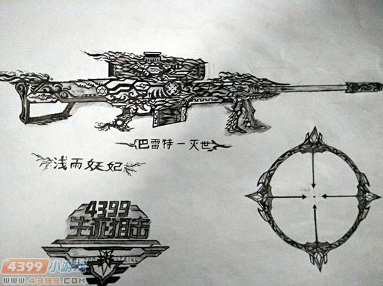 生死狙击玩家手绘-自创巴雷特灭世