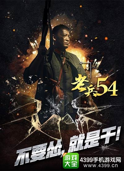 大王直播