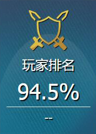 大王直播