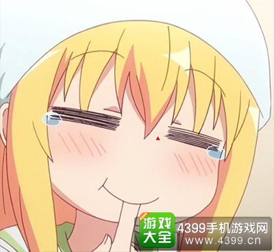 大王直播
