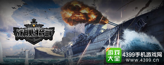大王直播