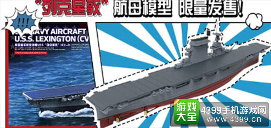 大王直播