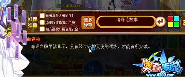 [户说八道⑤]户佬五问（送多多卡）
