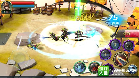 勇士X勇士