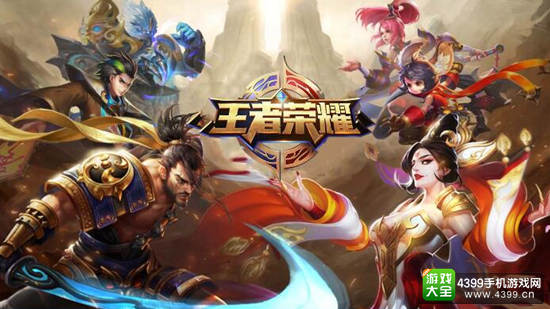 师夷长技以制夷? 《王者荣耀》预计9月登录欧美地区
