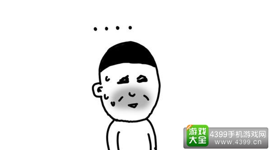 北通阿修罗2手柄