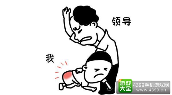北通阿修罗2手柄