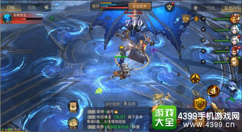 格罗亚传奇