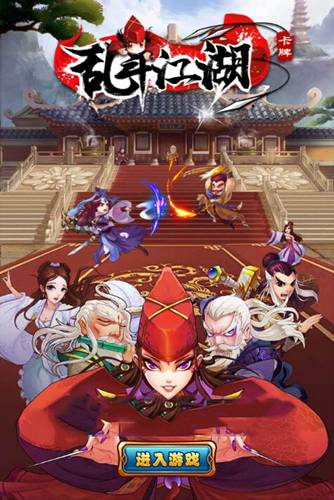 四三九九一周H5新游推荐【第7期】