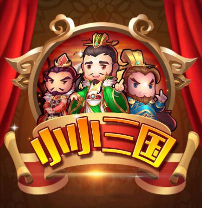 四三九九一周H5新游推荐【第7期】