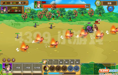 四三九九《武将风云录3》攻城略池，雄霸三国