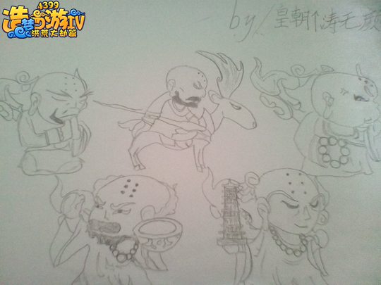 手绘罗汉堂-4399皇朝涛无颜