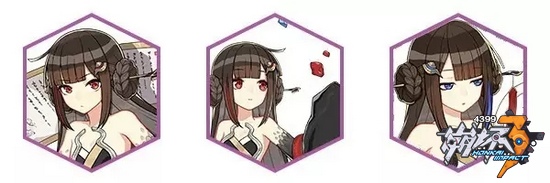 ◆火焰元素混搭：女娲上，女娲中，伏羲下