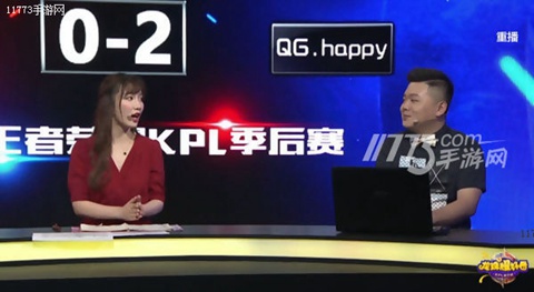 王者荣耀KPL总决赛落幕
