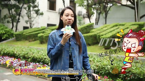 王者荣耀KPL总决赛落幕