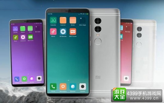 红米Note 5