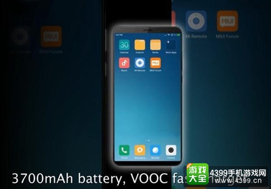 红米Note 5